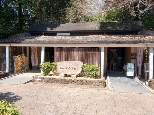 Takamatsuzuka Mural Hall-明日香村必去景点