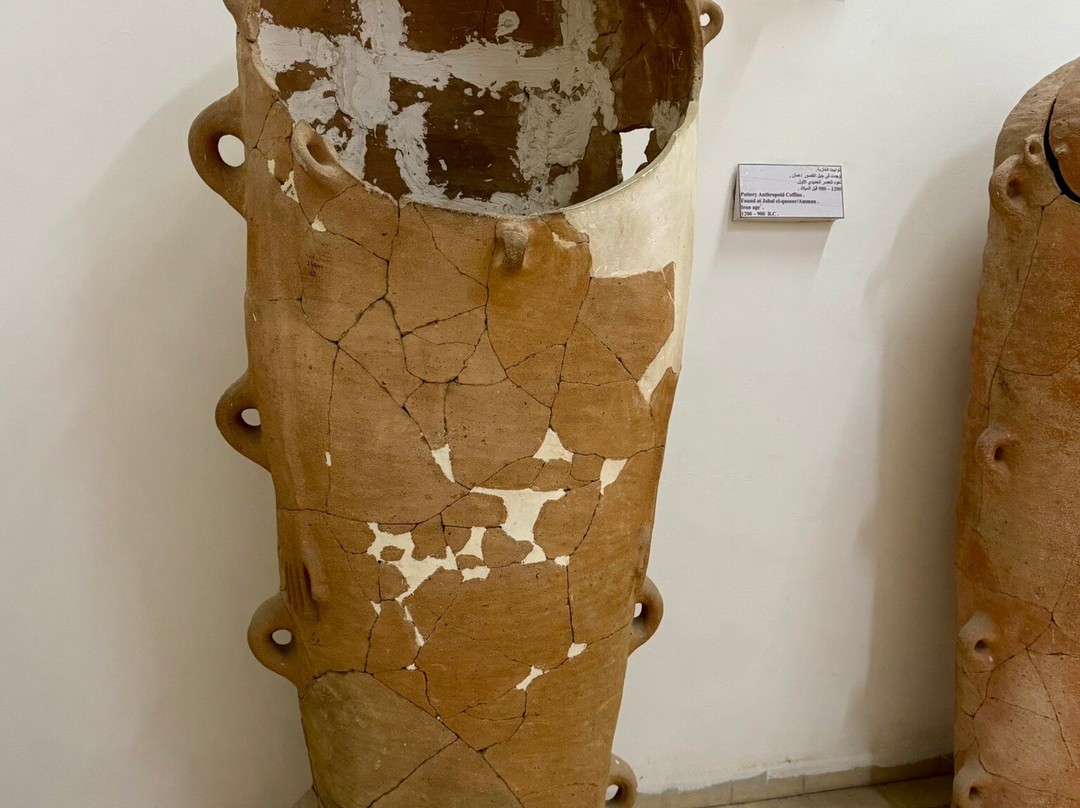 Jordan Archaeological Museum-安曼必去景点