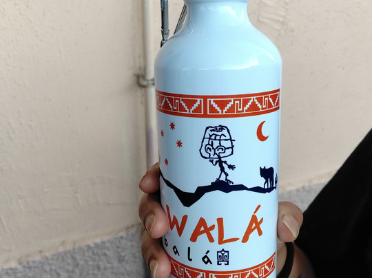 Distrito Amawta-Combarbala必去景点