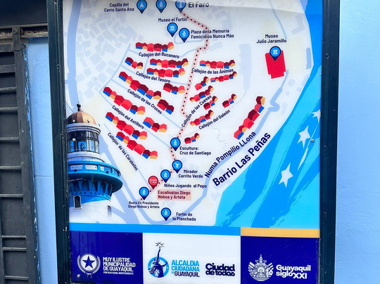 拉斯佩尼亚斯-瓜亚基尔必去景点