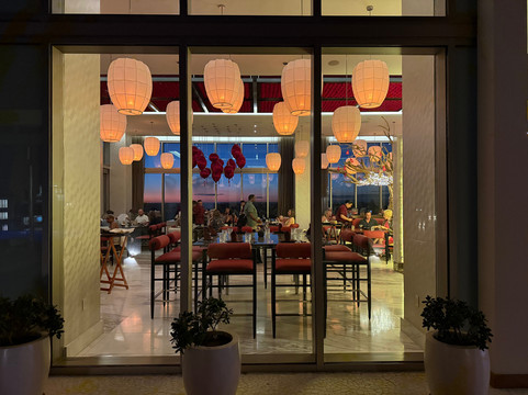 DAO Contemporary Chinese Cuisine主图