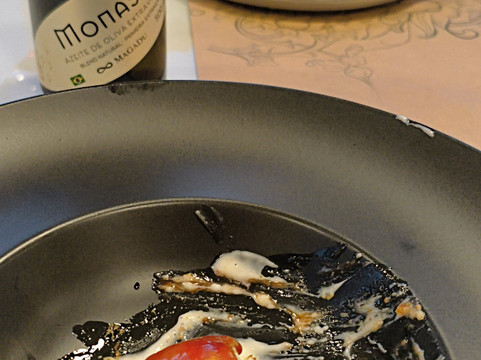 Magadu Olival-Maria da Fe必去景点