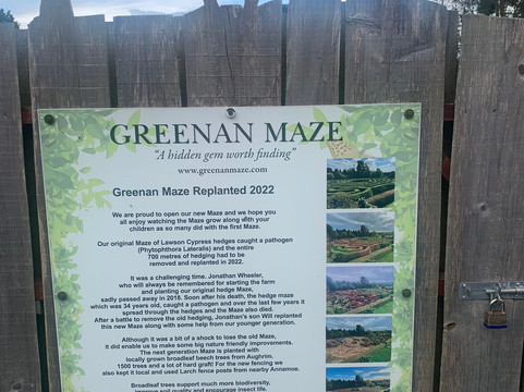 Greenan Maze-Rathdrum必去景点