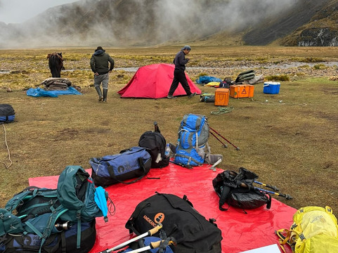 Peru Adventures-瓦拉斯必去景点