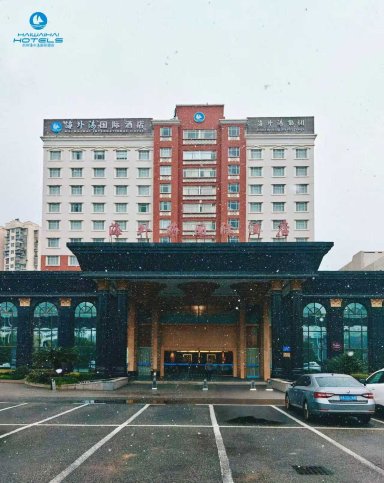 杭州海外海国际酒店（拱墅万达广场渡驾桥地铁站店）-度假村/酒店