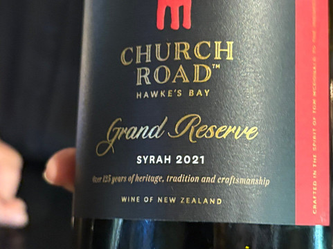 Church Road Winery Cellar Door-纳皮尔必去景点