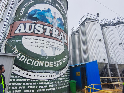 Cervecería Austral-蓬塔阿雷纳斯必去景点