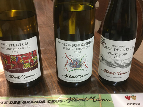 Domaine Albert Mann-维特塞姆必去景点