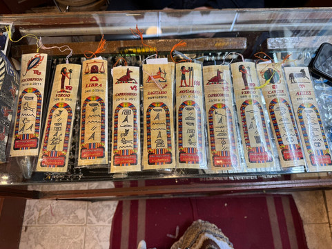 Ata Bazar-卢克索必去景点