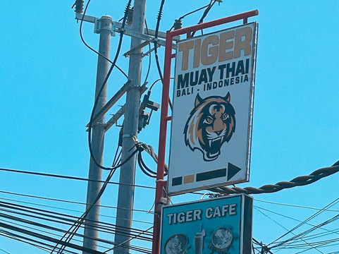 Tiger Muay Thai Bali-Kuta Selatan必去景点