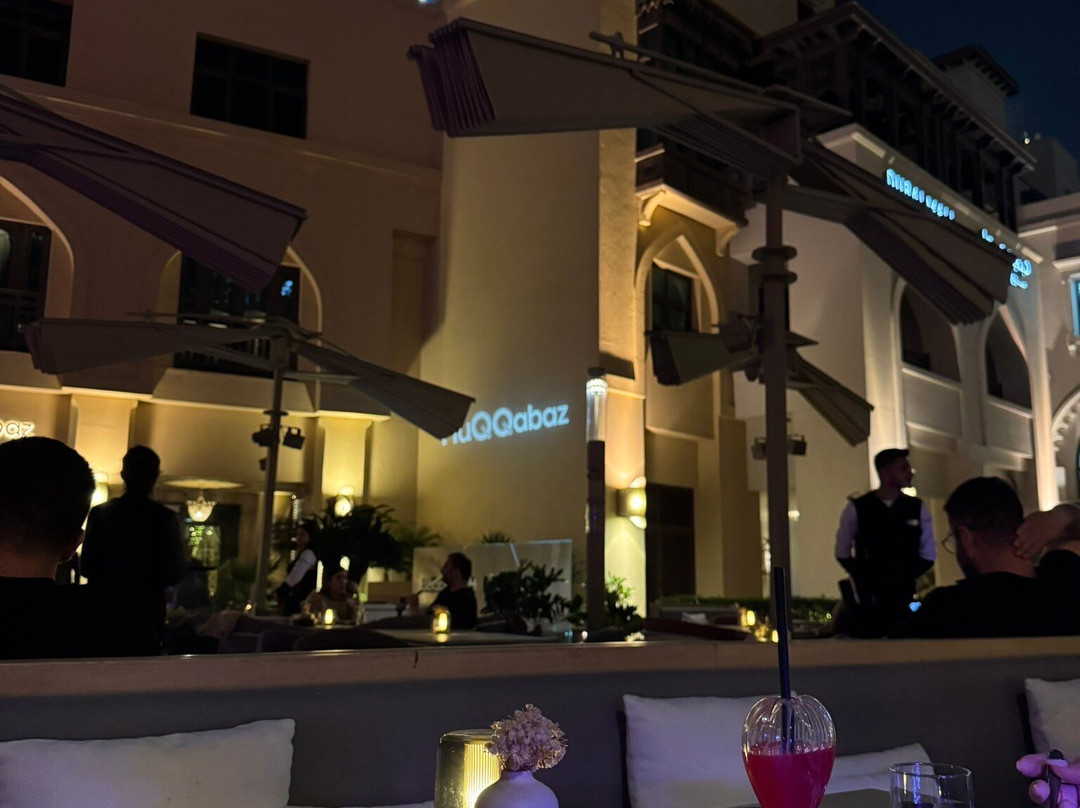 Huqqabaz Souk Al Bahar