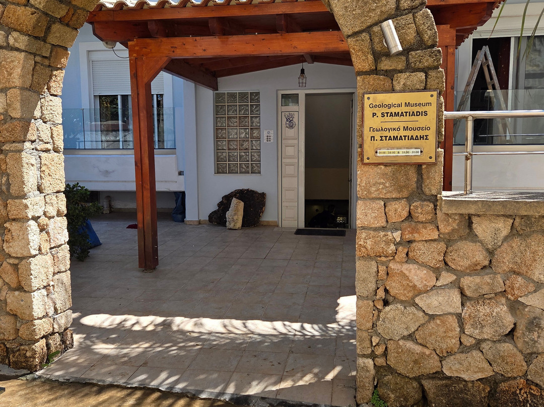 Museum of Mineralogy and Paleontology Stamatiadis-Ialysos必去景点