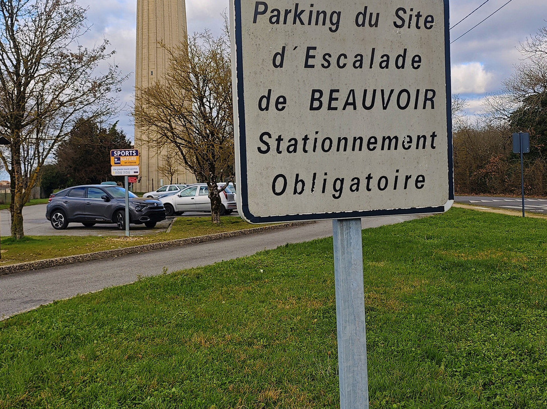 Site d'escalade de Beauvoir-Vouneuil-sous-Biard必去景点
