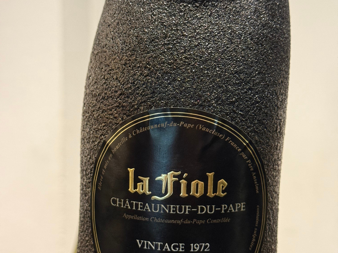 Musee du Vin Brotte Dégustation et Vente-教皇新堡必去景点