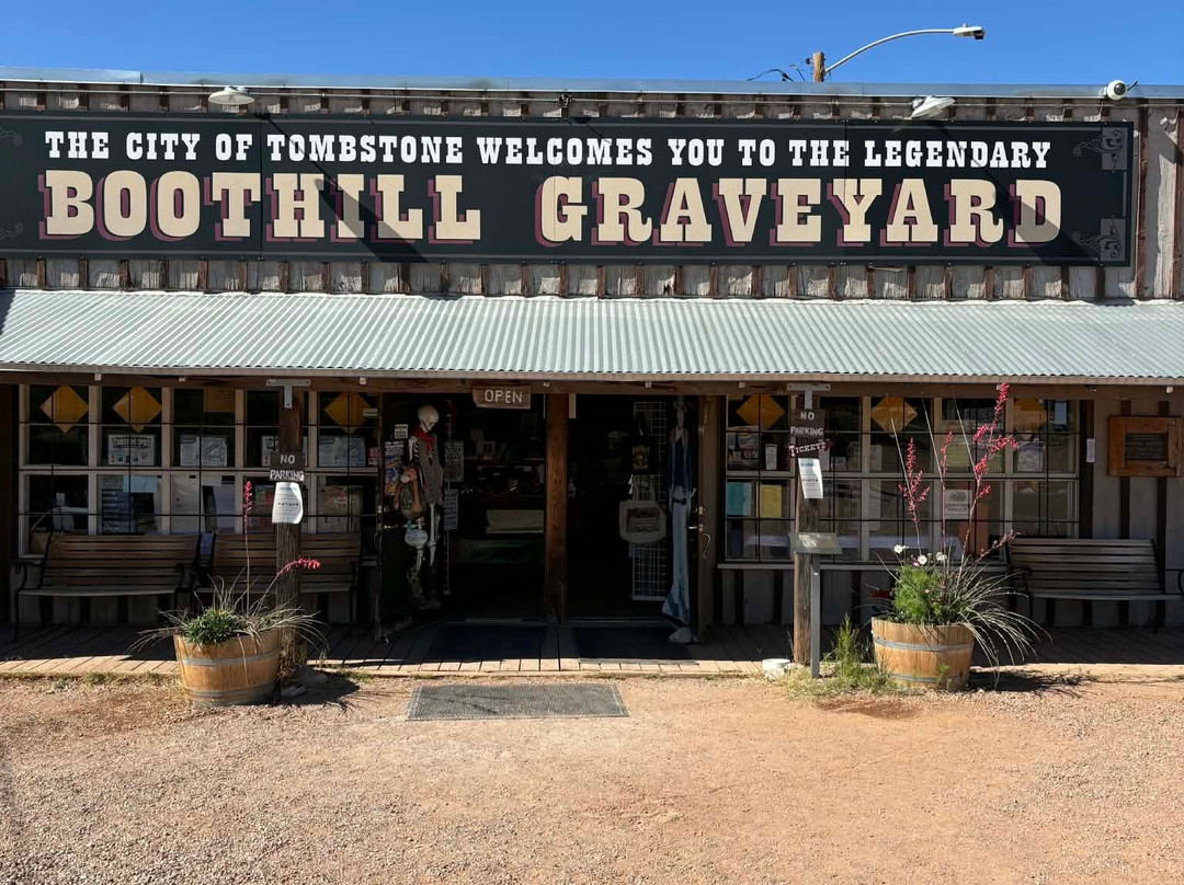 Boothill Graveyard-墓碑镇必去景点