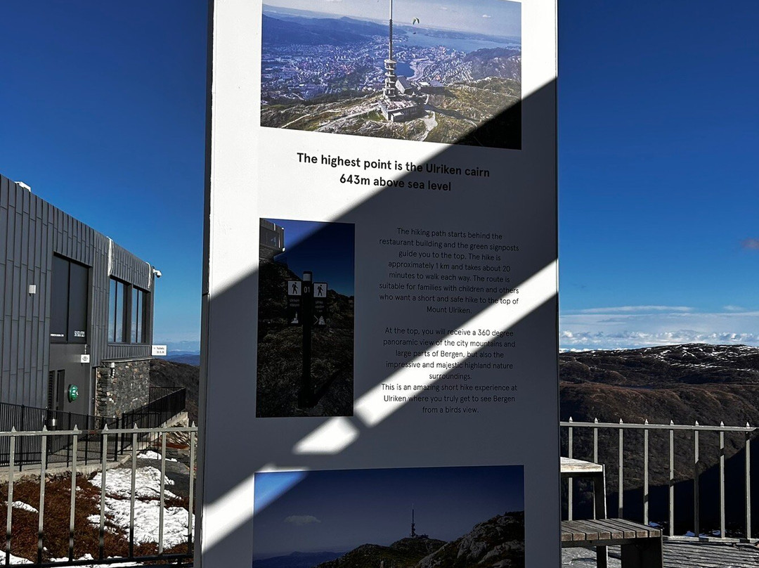 斯堪迪克欧内酒店主图