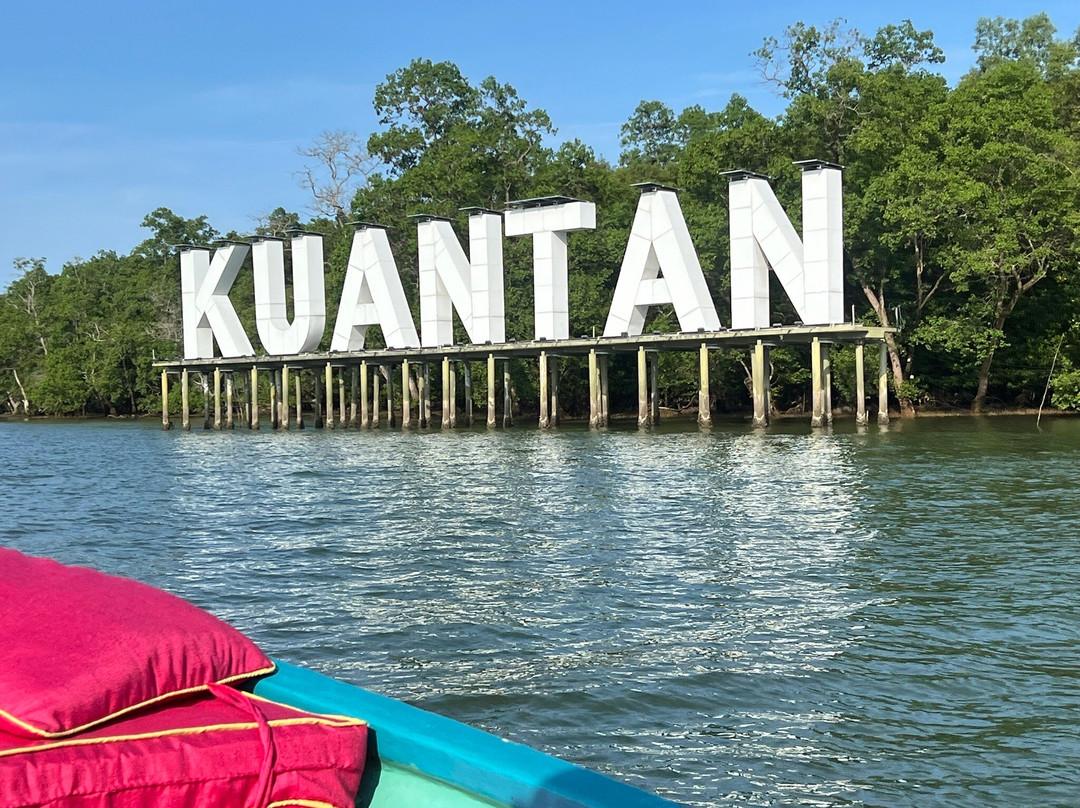 Kuantan River Cruise-关丹必去景点