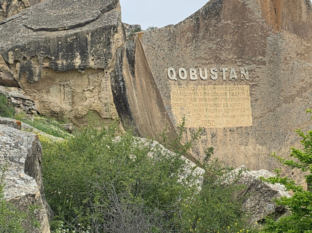Baku City Tours-巴库必去景点