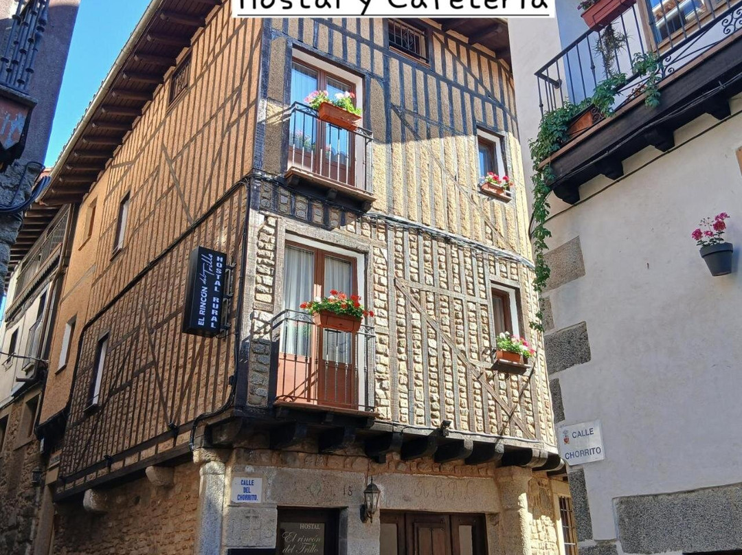 Gebas酒店住宿-Hostal El Rincon del Trillo