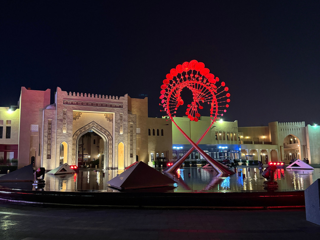 Katara Cultural Village-多哈必去景点