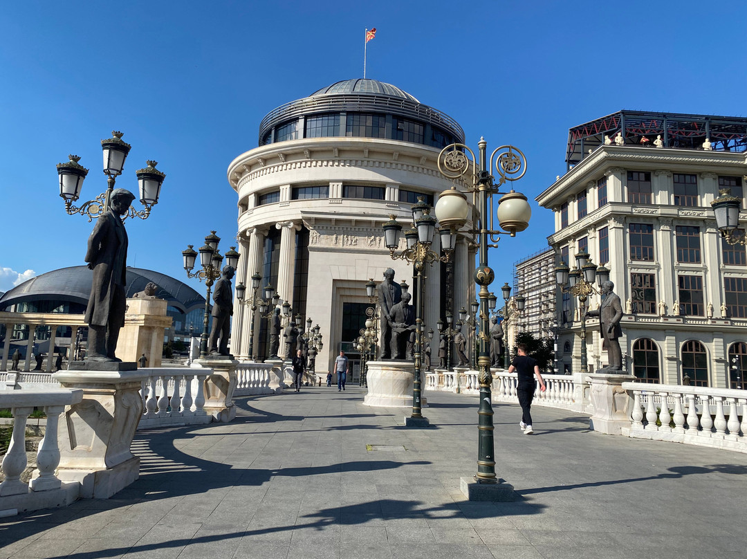 Skopje Eye Bridge-斯科普里必去景点