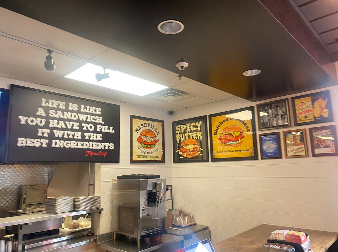 Fry the Coop (Elmhurst)