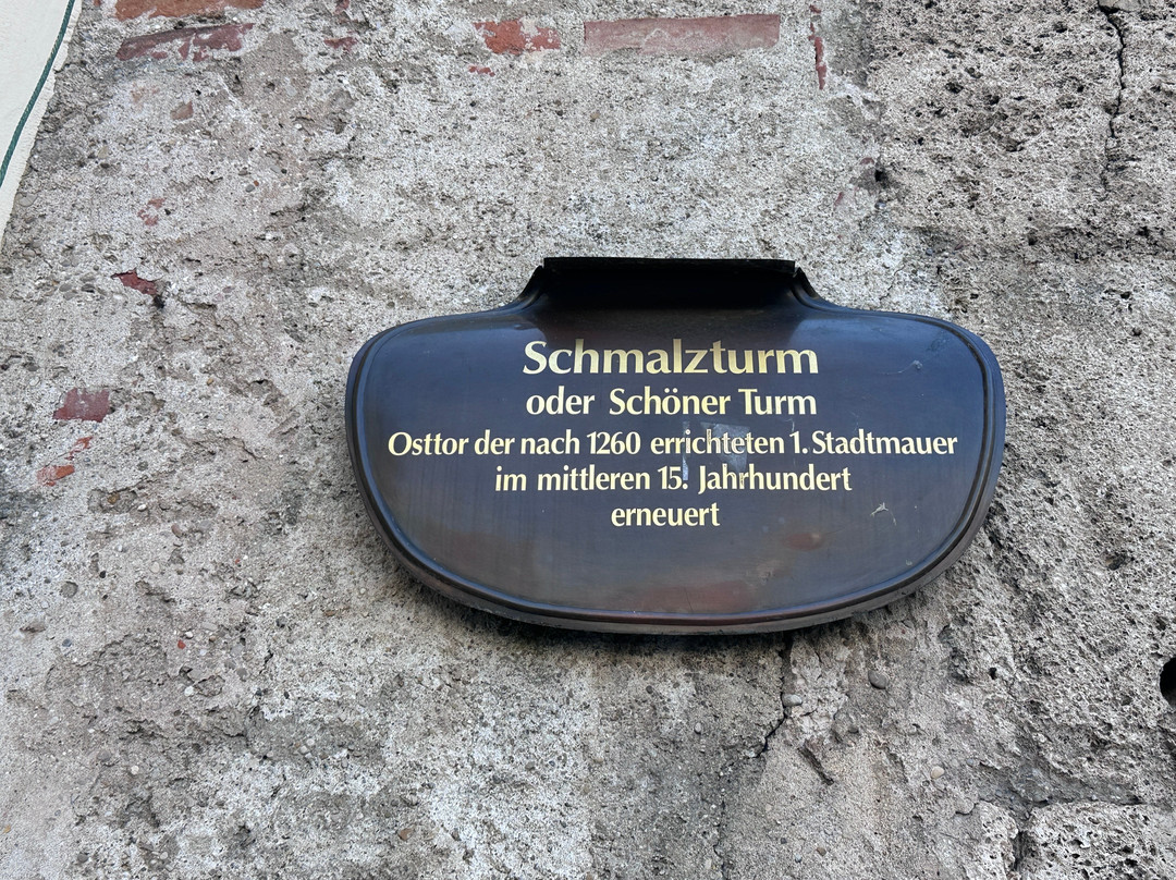 Schmalzturm-莱希河畔兰茨贝格必去景点