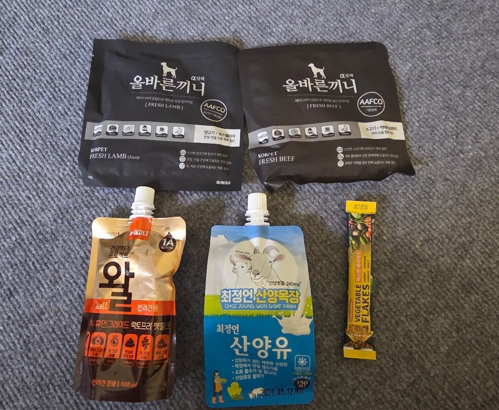 镇安红人蔘水疗别墅酒店主图