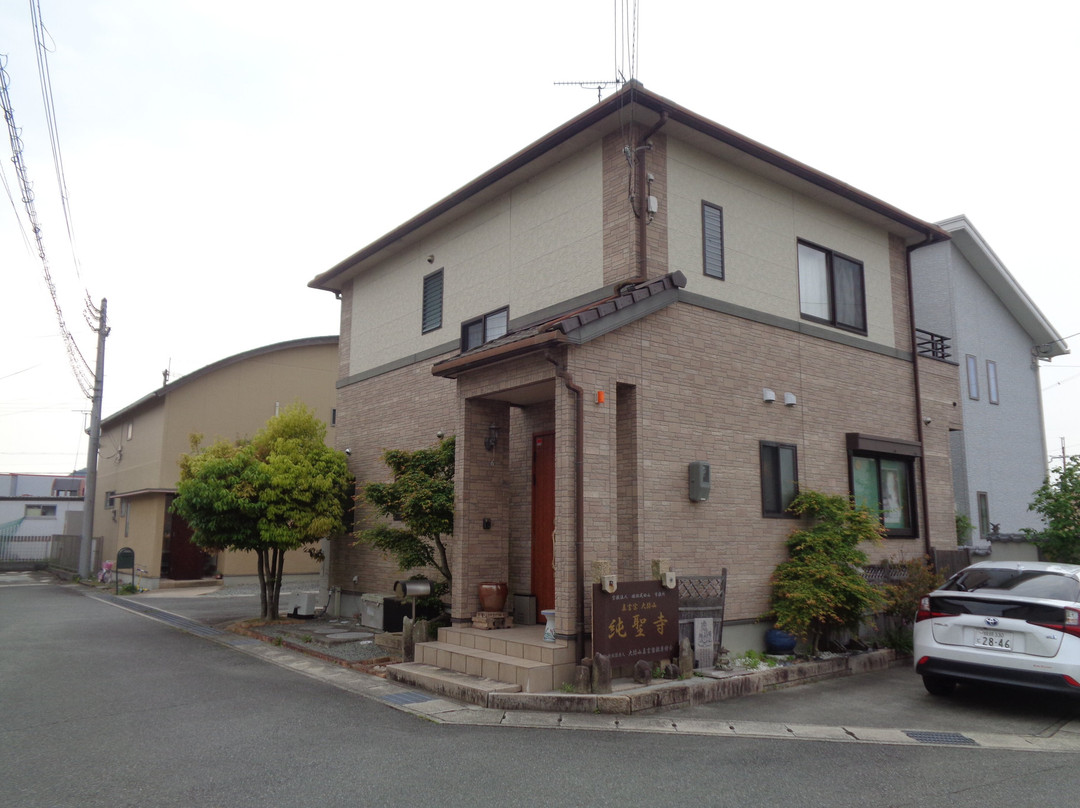 Junsho-ji Temple-福崎町必去景点