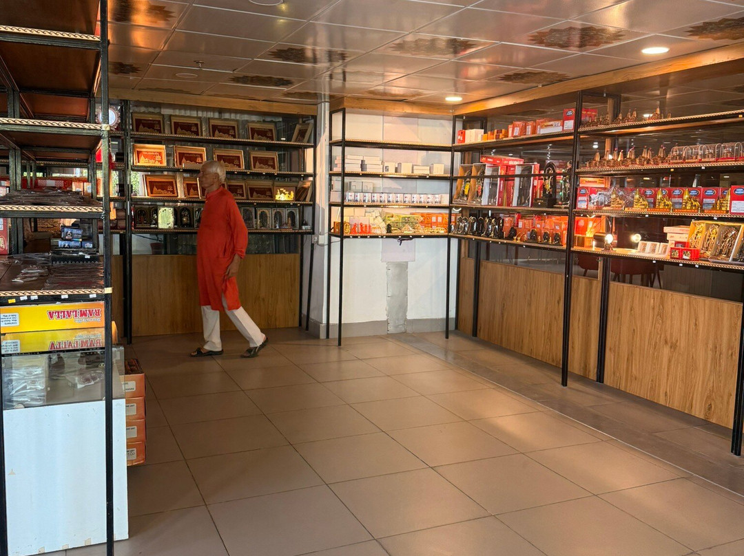 Shabri Ki Rasoi
