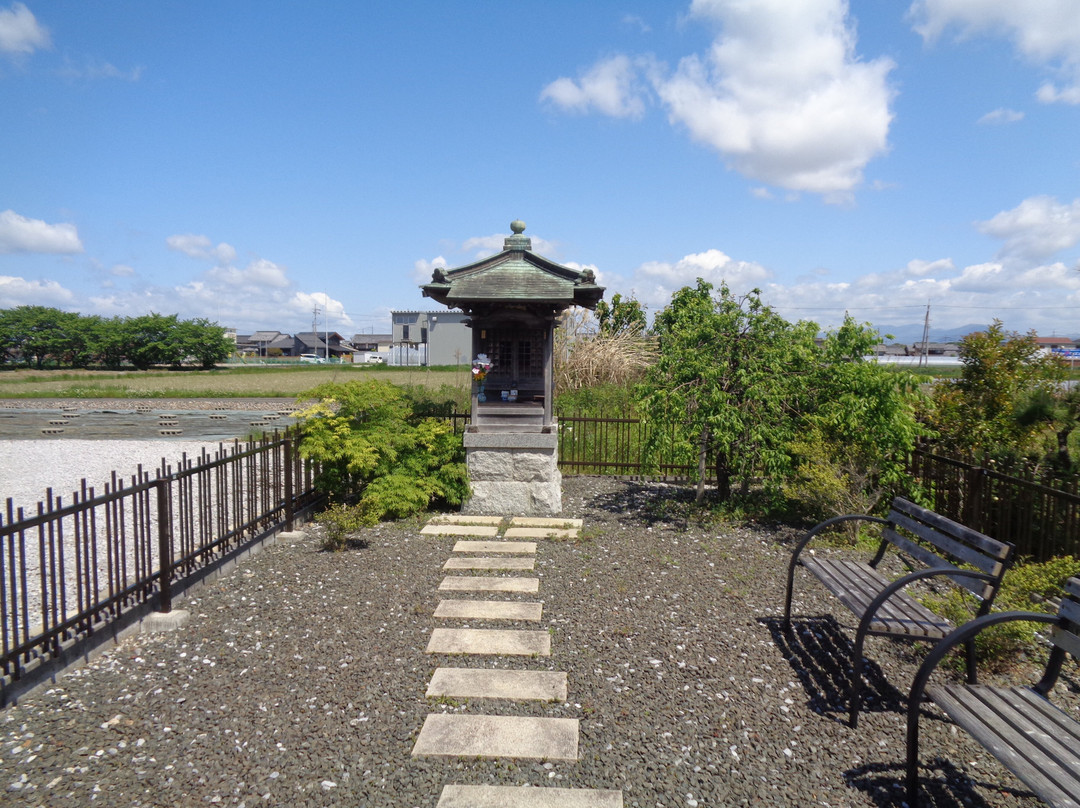 Burial Site of Yoshitsugu Otani's Head-米原市必去景点
