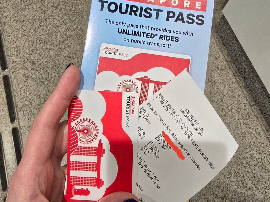 新加坡大众捷运系统（SMRT）-新加坡必去景点