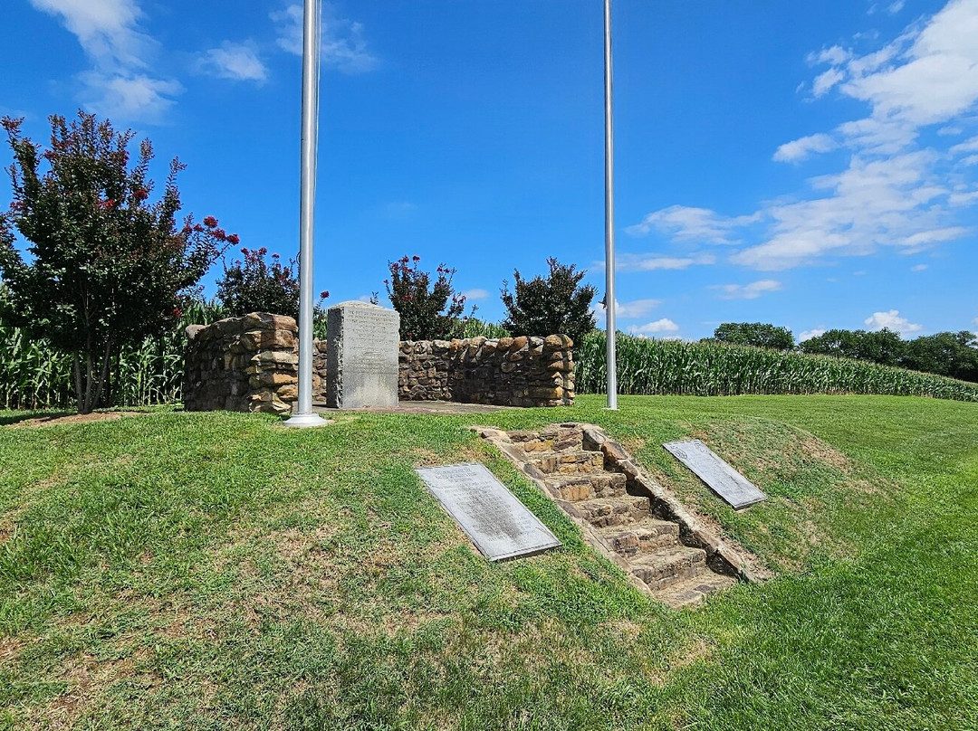 Caulk's Field Monument