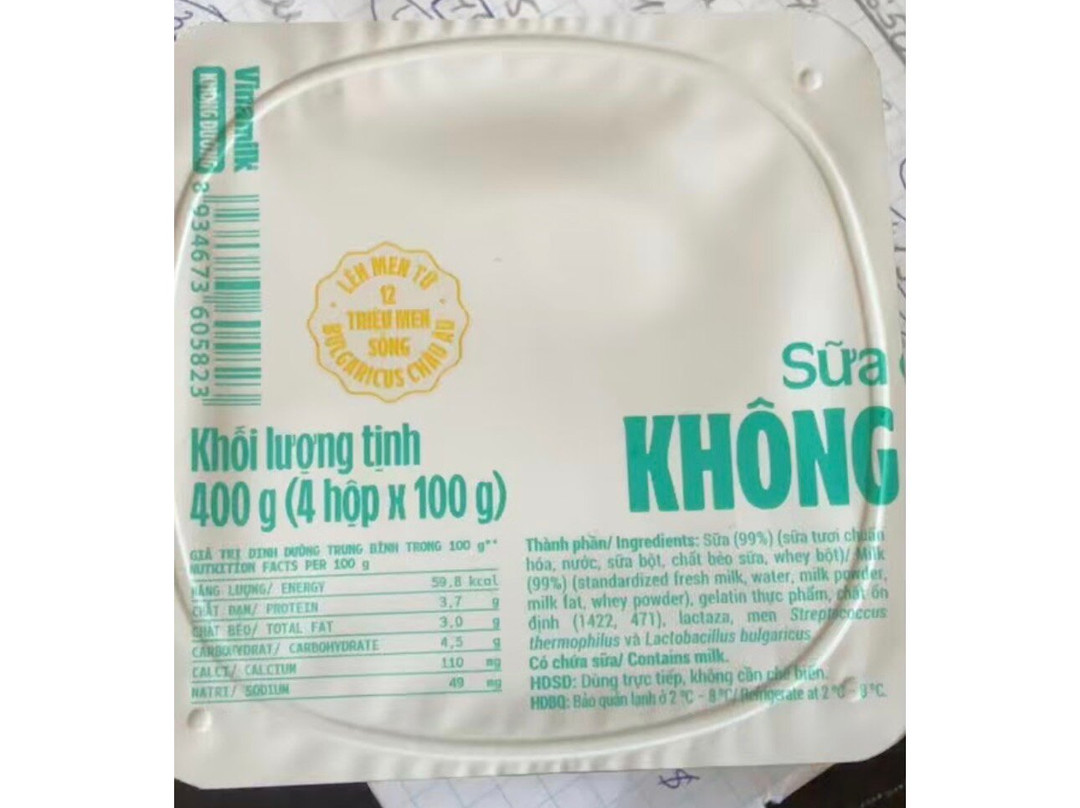 Sông Hồng Business Lounge-河内必去景点