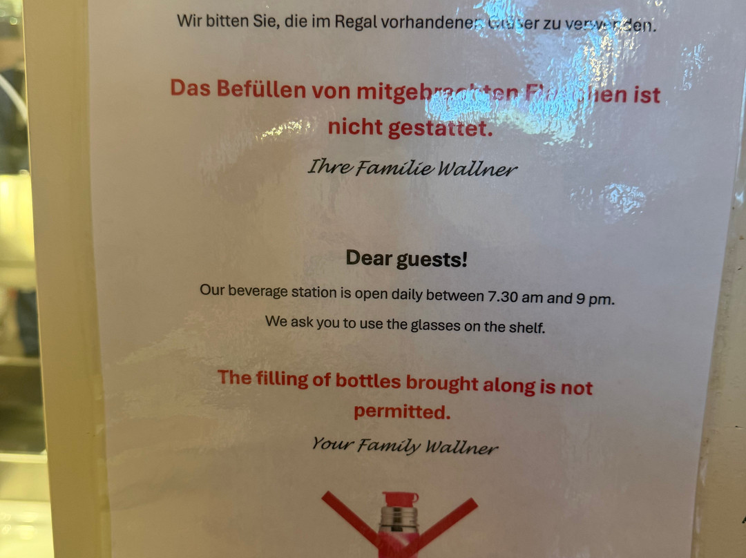 索莫霍夫酒店主图