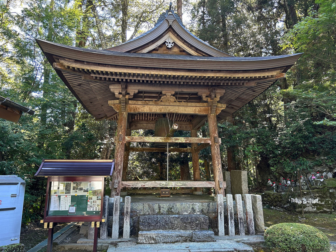 Buraku-ji Temple Yakushido-大豊町必去景点