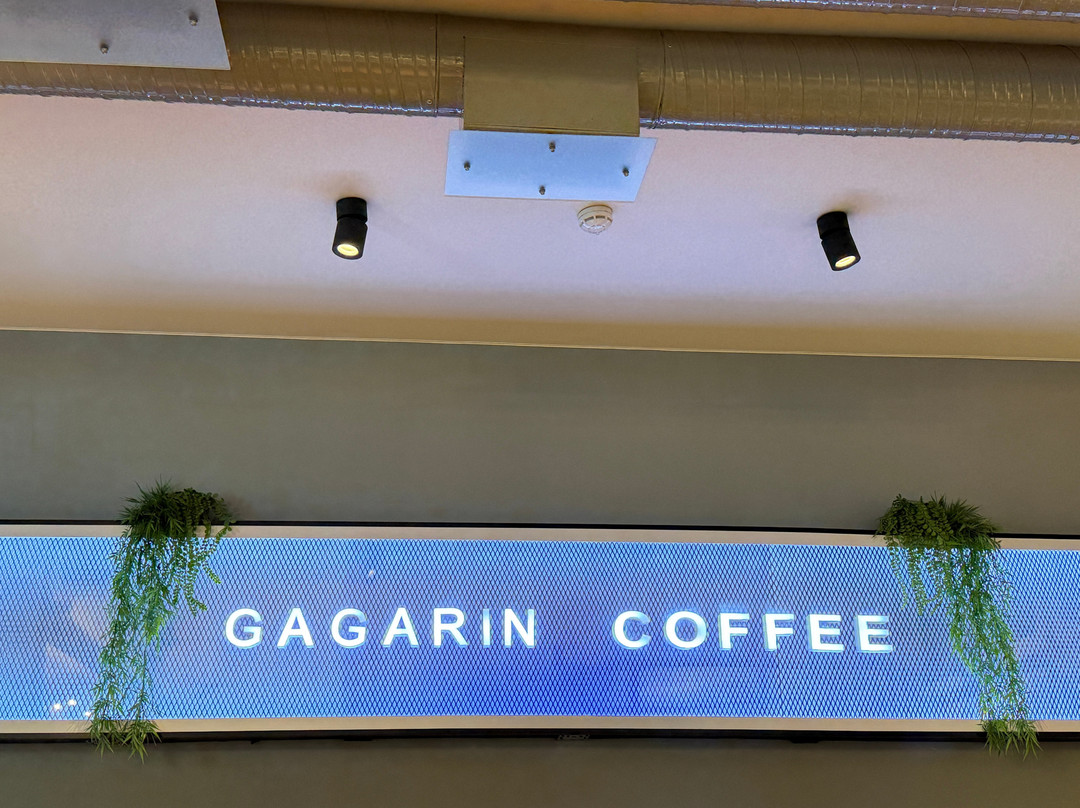 Gagarin Coffee