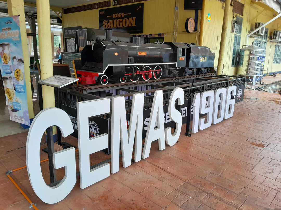 Muzium Kereta Api Gemas