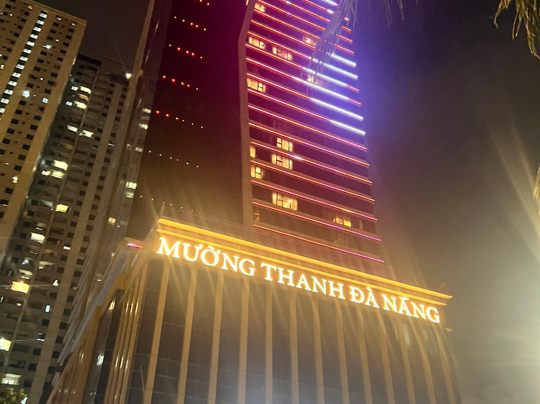 岘港莫荣安豪华酒店主图