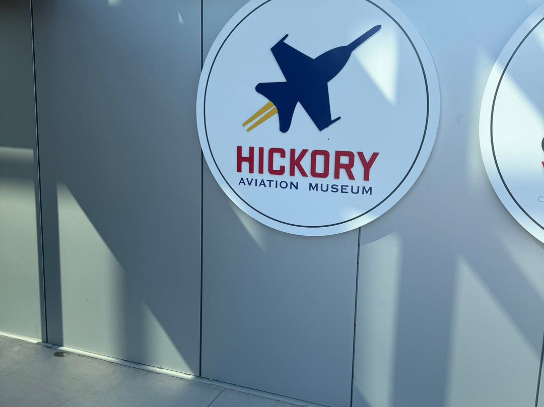 Hickory Aviation Museum-希科里必去景点