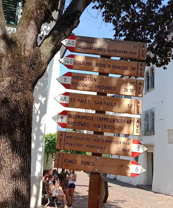安格堡布鲁蒙酒店主图