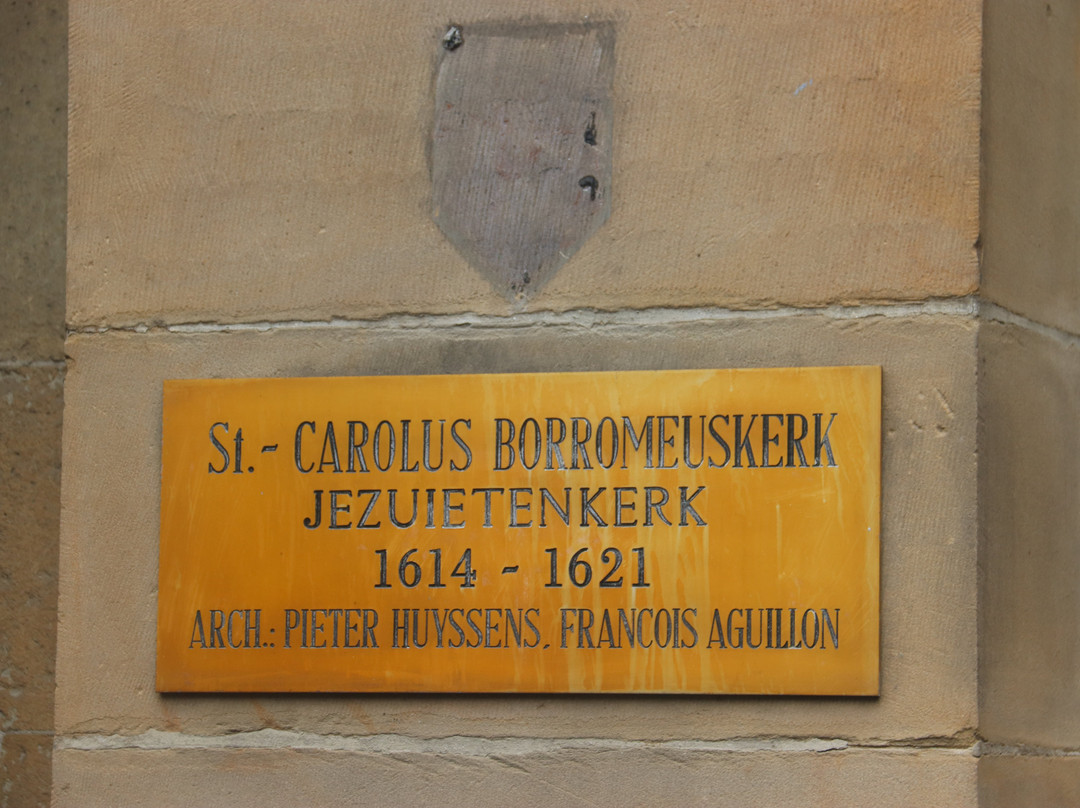 Carolus Borromeus Church-安特卫普必去景点