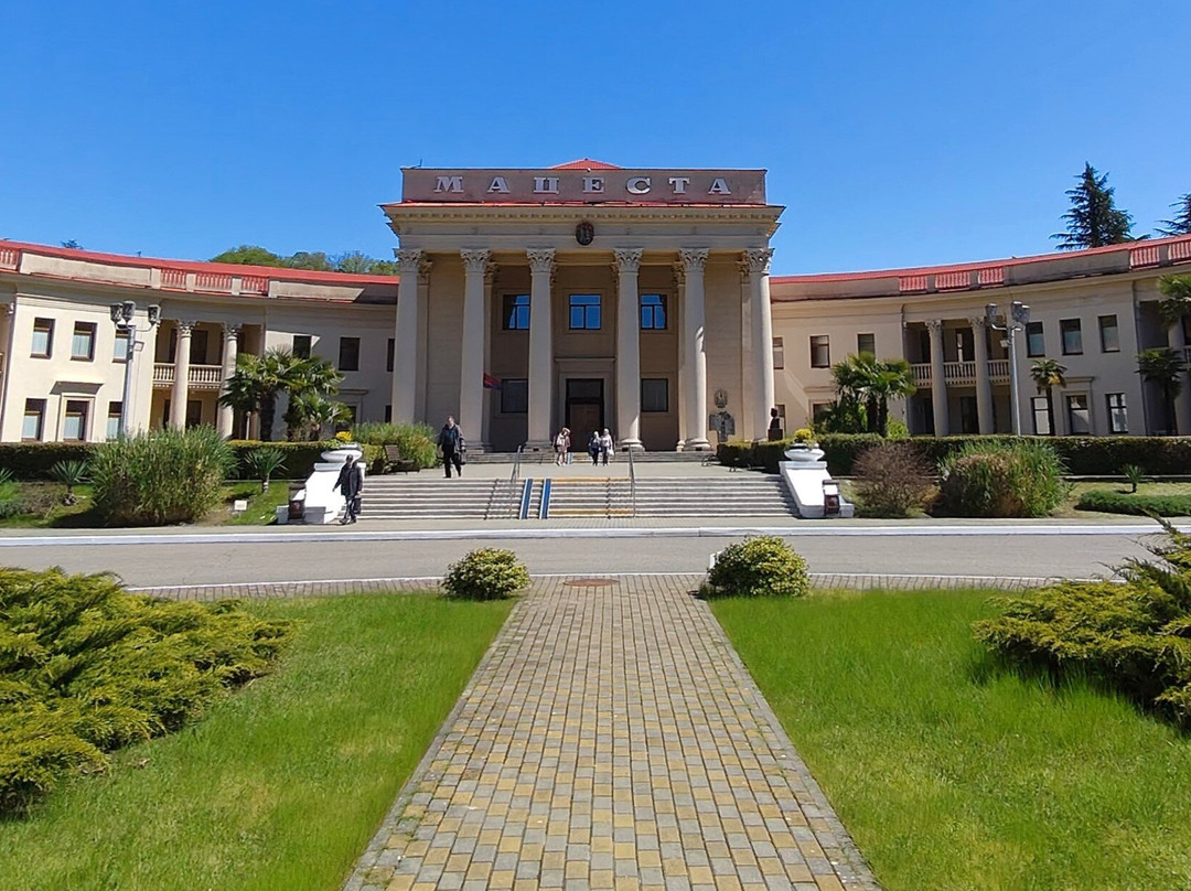 Balneological Resort Matsesta-索契必去景点