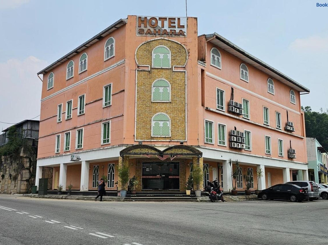撒哈拉私人有限公司酒店