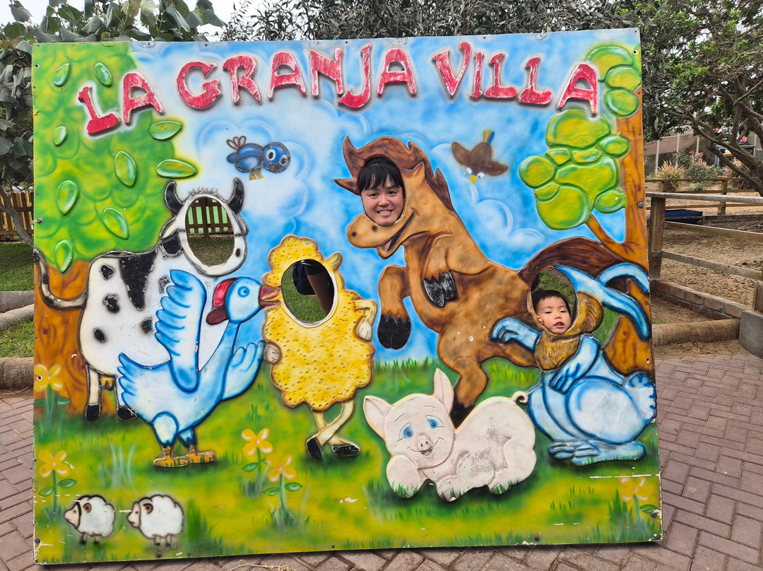 La Granja Villa-利马必去景点