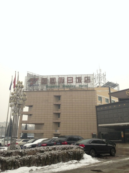 团圆假日酒店-客卧