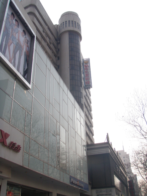 钻石之星宾馆-客卧