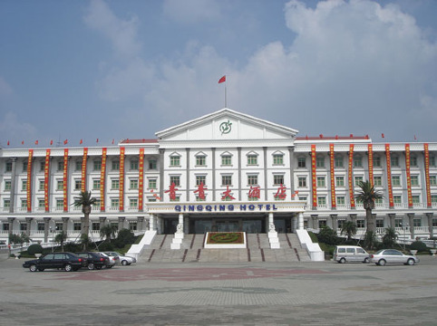 上海青青大酒店-官方