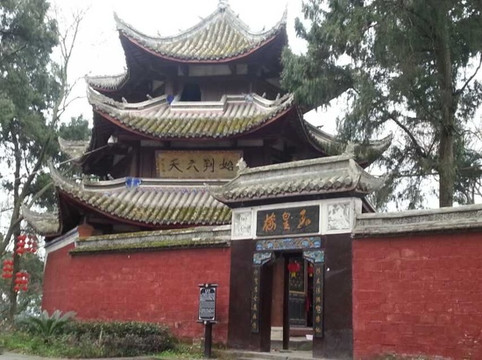 射洪县旅游攻略图片