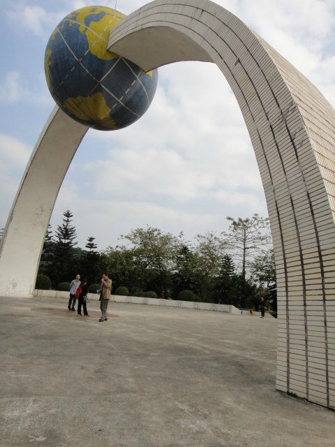 北回归线标志公园-桂平市必去景点